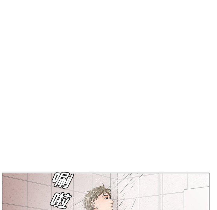 哥哥怀中的初恋[h漫]韩漫全集-哥哥怀中的初恋-第 32 话无删减无遮挡章节图片 