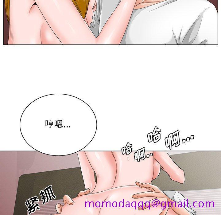 哥哥怀中的初恋[h漫]韩漫全集-哥哥怀中的初恋-第 32 话无删减无遮挡章节图片 