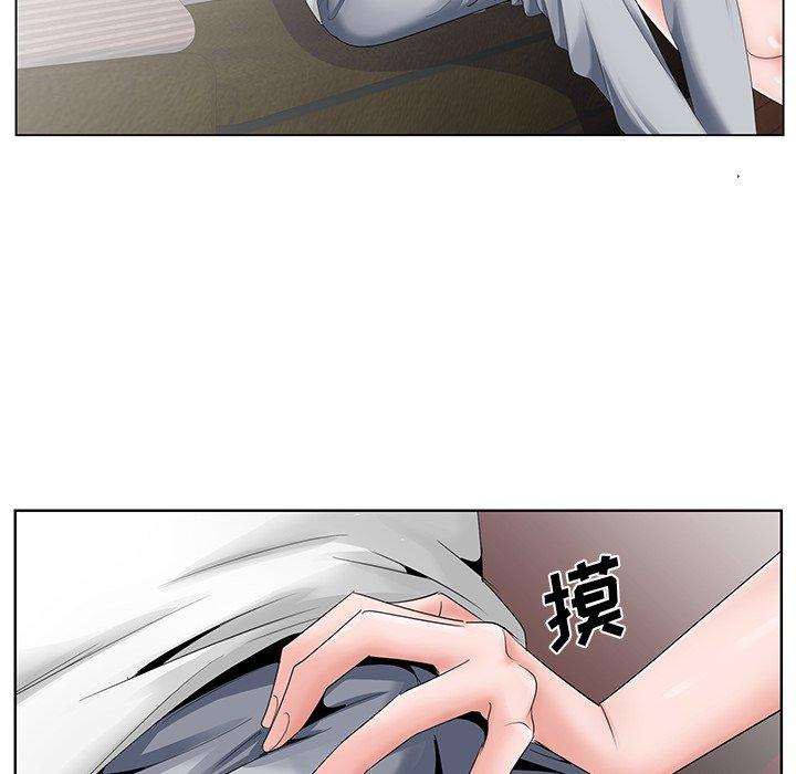 哥哥怀中的初恋[h漫]韩漫全集-哥哥怀中的初恋-第 32 话无删减无遮挡章节图片 