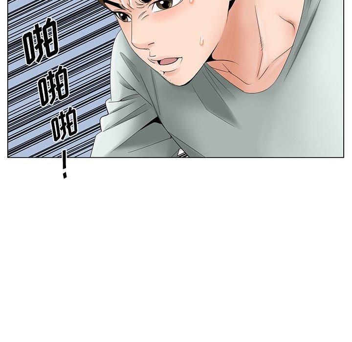 哥哥怀中的初恋[h漫]韩漫全集-哥哥怀中的初恋-第 34 话无删减无遮挡章节图片 