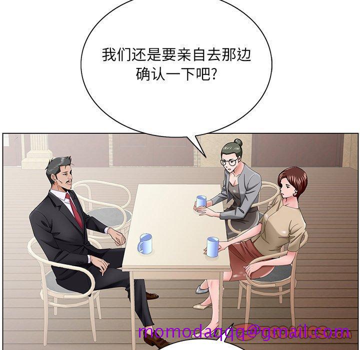 哥哥怀中的初恋[h漫]韩漫全集-哥哥怀中的初恋-第 34 话无删减无遮挡章节图片 