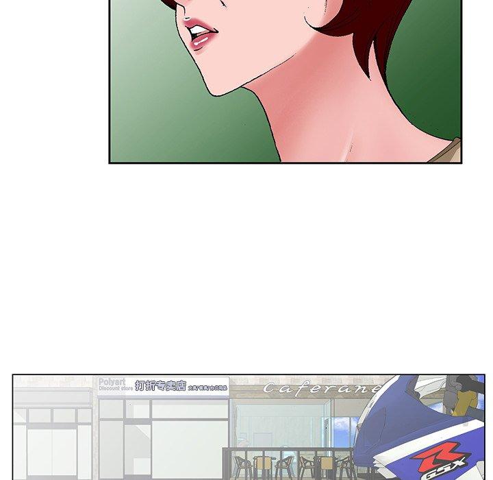 哥哥怀中的初恋[h漫]韩漫全集-哥哥怀中的初恋-第 34 话无删减无遮挡章节图片 