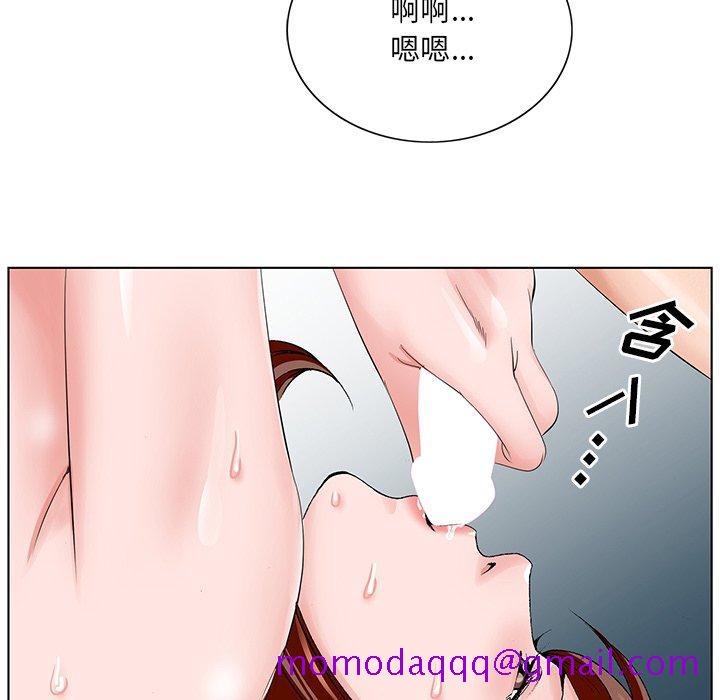 哥哥怀中的初恋[h漫]韩漫全集-哥哥怀中的初恋-第 34 话无删减无遮挡章节图片 