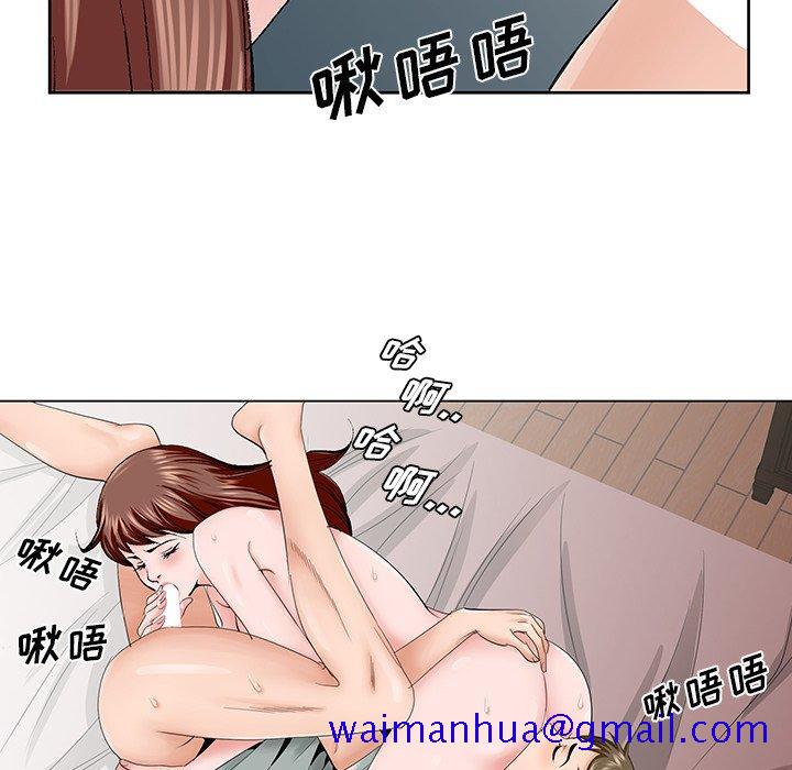 哥哥怀中的初恋[h漫]韩漫全集-哥哥怀中的初恋-第 34 话无删减无遮挡章节图片 