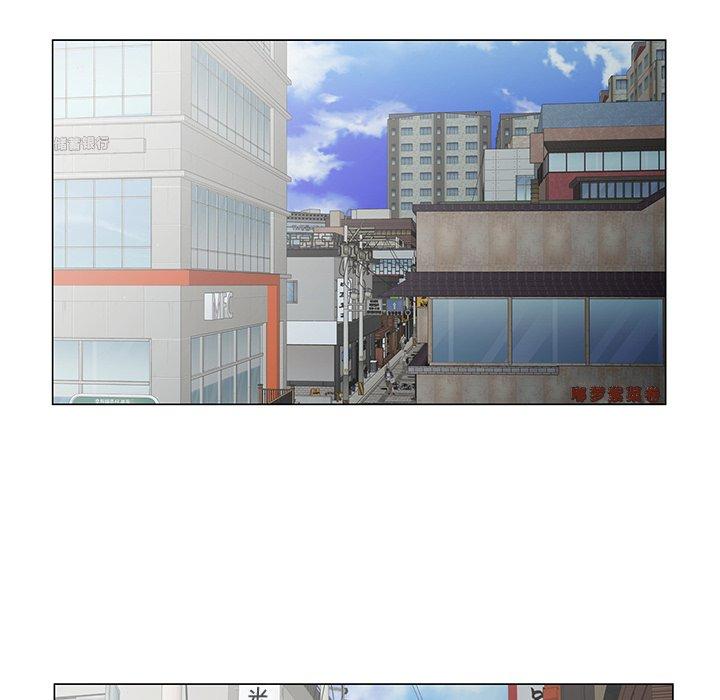 哥哥怀中的初恋[h漫]韩漫全集-哥哥怀中的初恋-第 34 话无删减无遮挡章节图片 