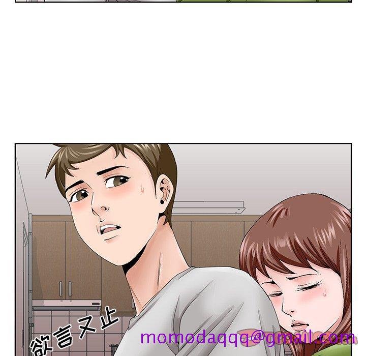 哥哥怀中的初恋[h漫]韩漫全集-哥哥怀中的初恋-第 37 话无删减无遮挡章节图片 
