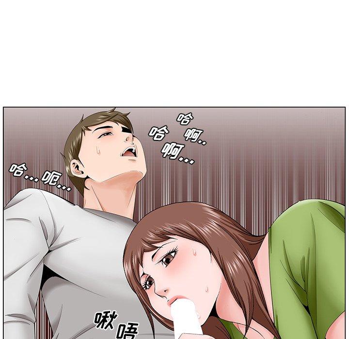 哥哥怀中的初恋[h漫]韩漫全集-哥哥怀中的初恋-第 37 话无删减无遮挡章节图片 