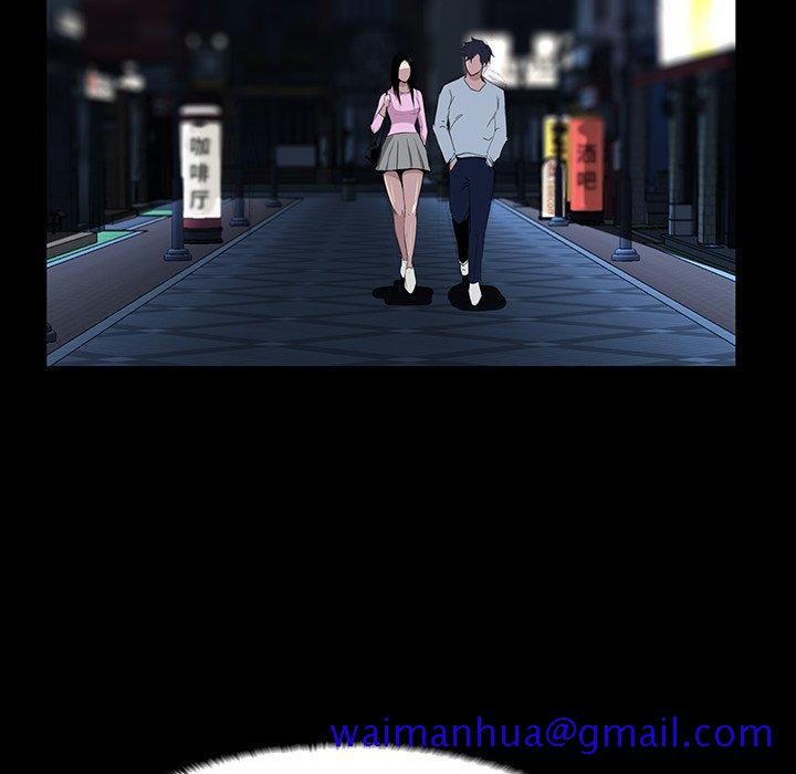 家族的遗产[抖漫]韩漫全集-家族的遗产-第 7 话无删减无遮挡章节图片 