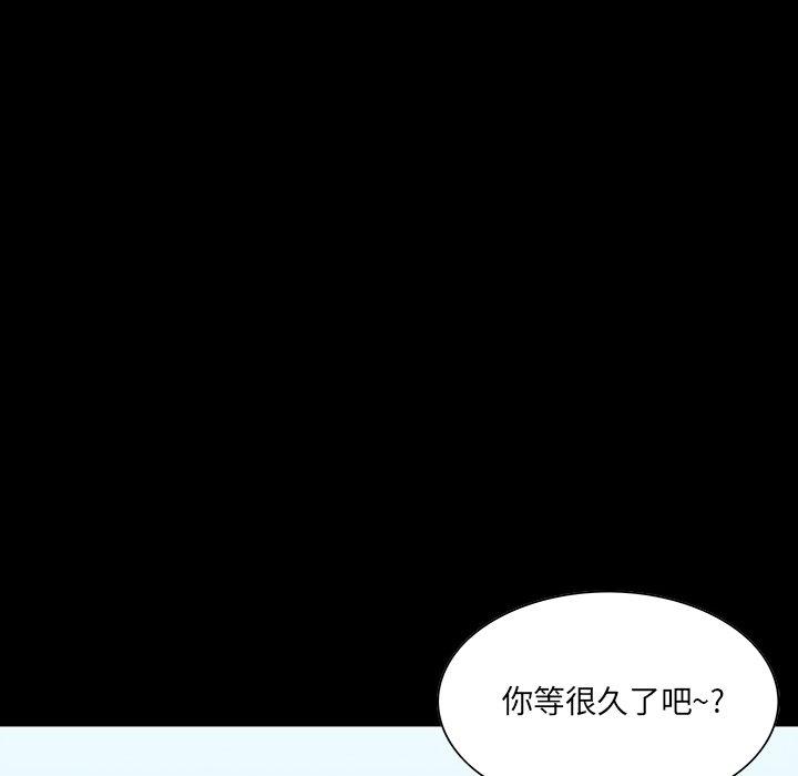 家族的遗产[抖漫]韩漫全集-家族的遗产-第 7 话无删减无遮挡章节图片 