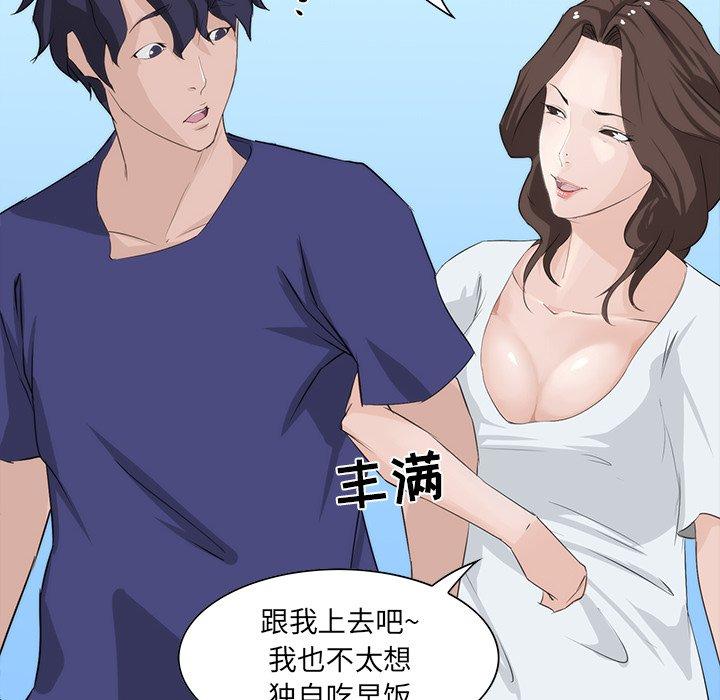 家族的遗产[抖漫]韩漫全集-家族的遗产-第 10 话无删减无遮挡章节图片 