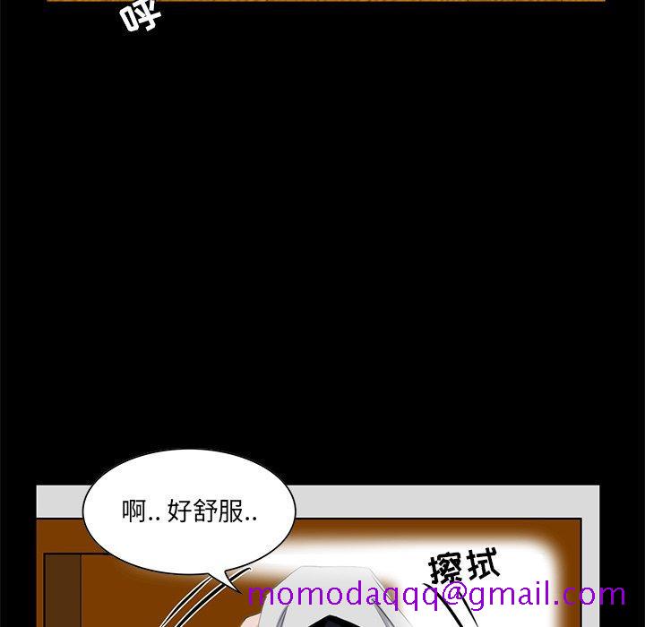 家族的遗产[抖漫]韩漫全集-家族的遗产-第 10 话无删减无遮挡章节图片 