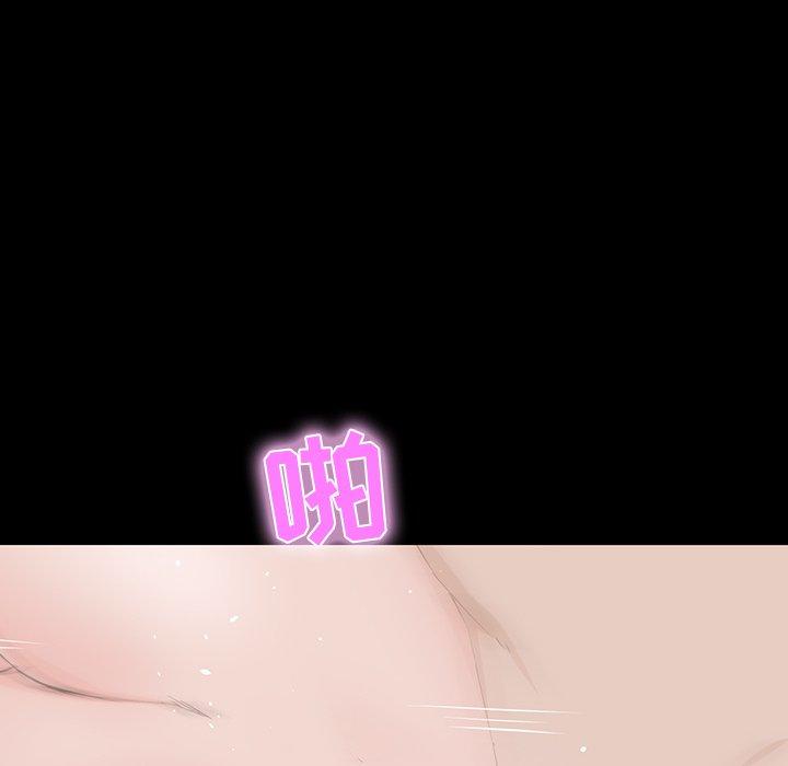 家族的遗产[抖漫]韩漫全集-家族的遗产-第 10 话无删减无遮挡章节图片 