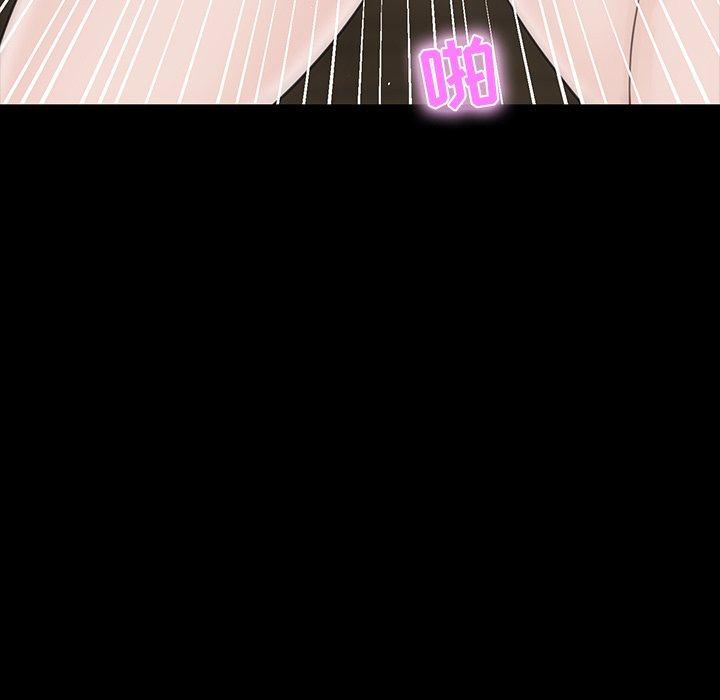 家族的遗产[抖漫]韩漫全集-家族的遗产-第 10 话无删减无遮挡章节图片 