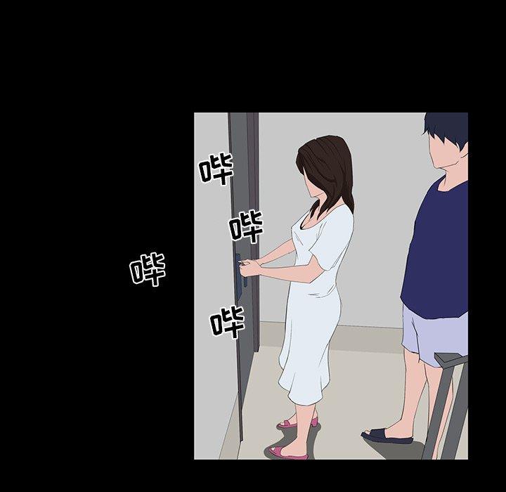 家族的遗产[抖漫]韩漫全集-家族的遗产-第 10 话无删减无遮挡章节图片 