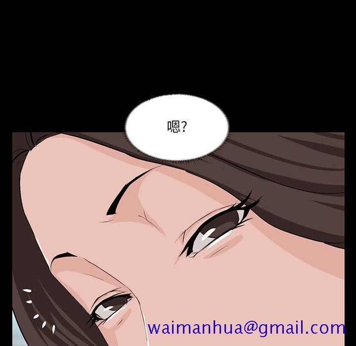 家族的遗产[抖漫]韩漫全集-家族的遗产-第 10 话无删减无遮挡章节图片 