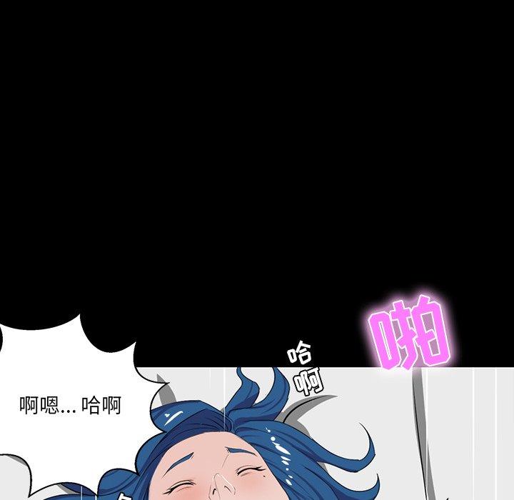 家族的遗产[抖漫]韩漫全集-家族的遗产-第 10 话无删减无遮挡章节图片 