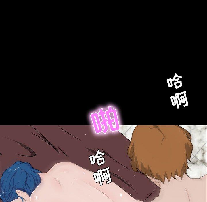 家族的遗产[抖漫]韩漫全集-家族的遗产-第 10 话无删减无遮挡章节图片 