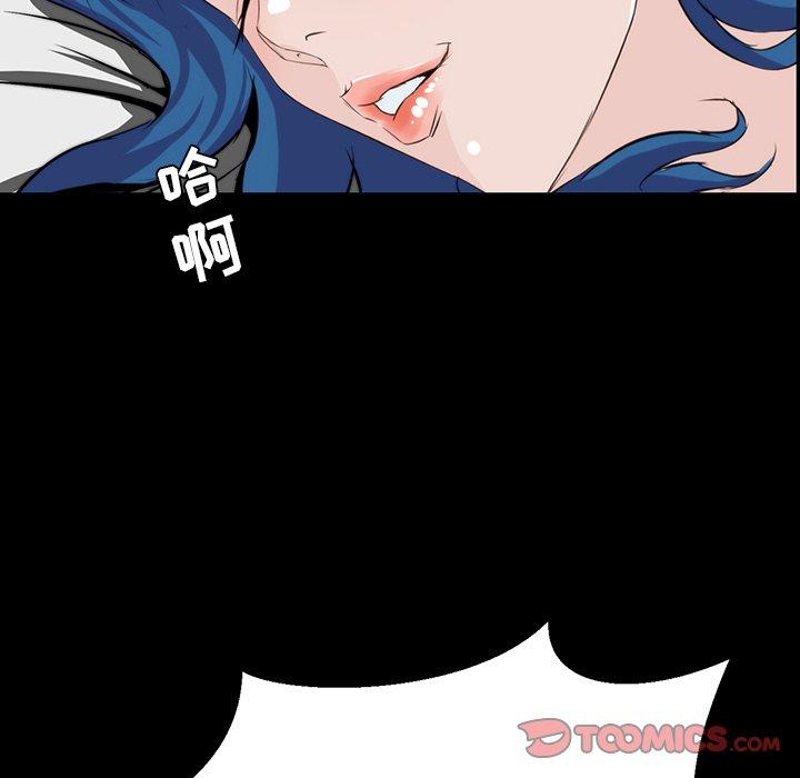 家族的遗产[抖漫]韩漫全集-家族的遗产-第 10 话无删减无遮挡章节图片 