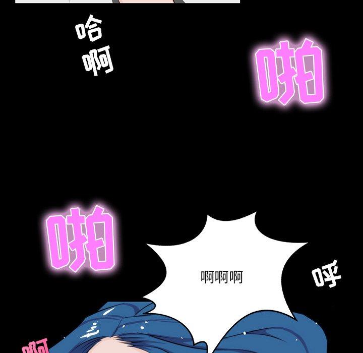 家族的遗产[抖漫]韩漫全集-家族的遗产-第 10 话无删减无遮挡章节图片 