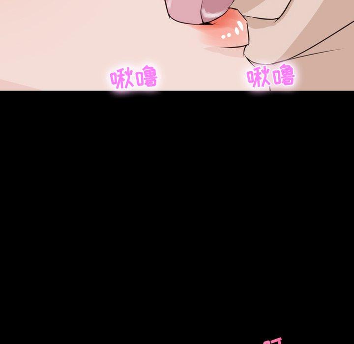 家族的遗产[抖漫]韩漫全集-家族的遗产-第 10 话无删减无遮挡章节图片 