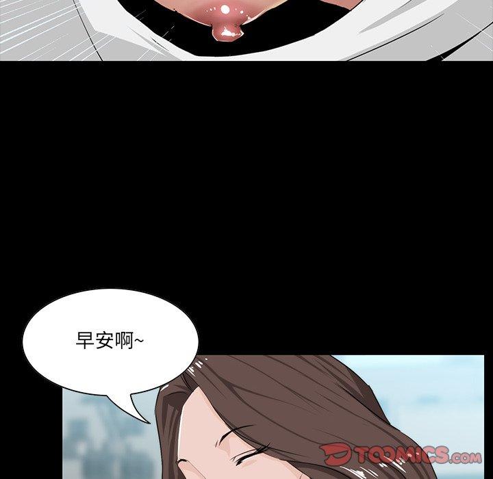 家族的遗产[抖漫]韩漫全集-家族的遗产-第 10 话无删减无遮挡章节图片 
