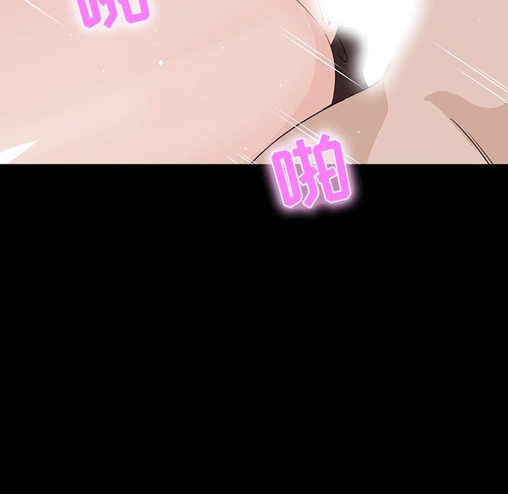 家族的遗产[抖漫]韩漫全集-家族的遗产-第 10 话无删减无遮挡章节图片 