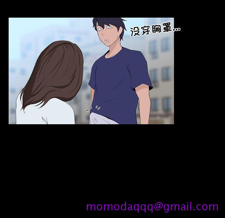 家族的遗产[抖漫]韩漫全集-家族的遗产-第 10 话无删减无遮挡章节图片 
