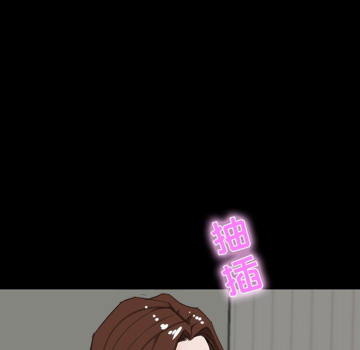 家族的遗产[抖漫]韩漫全集-家族的遗产-第 11 话无删减无遮挡章节图片 