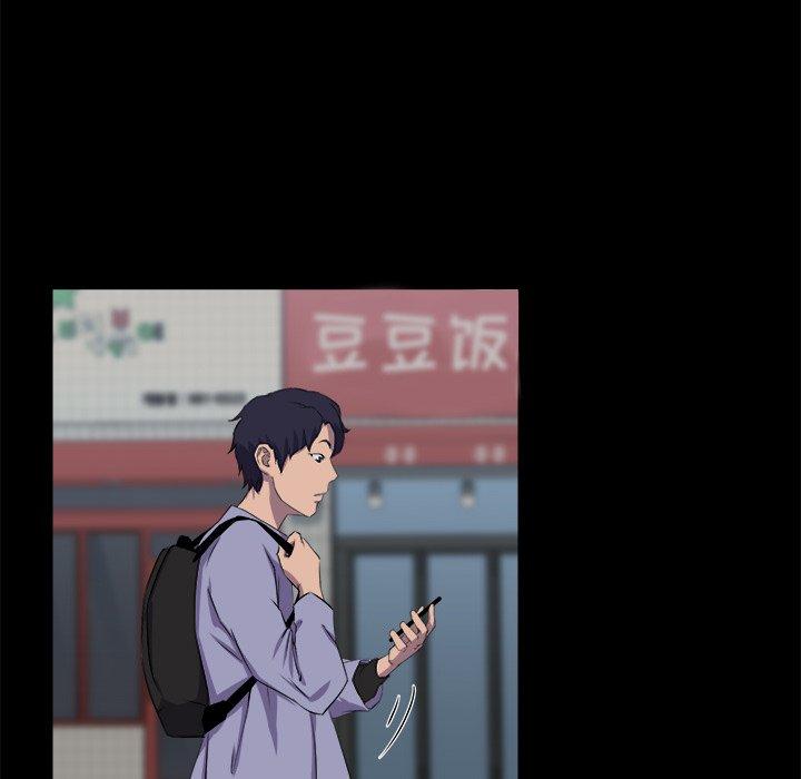 家族的遗产[h漫]韩漫全集-家族的遗产-第 21 话无删减无遮挡章节图片 
