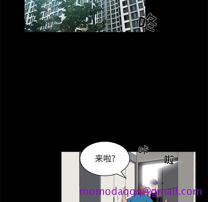 家族的遗产[h漫]韩漫全集-家族的遗产-第 21 话无删减无遮挡章节图片 