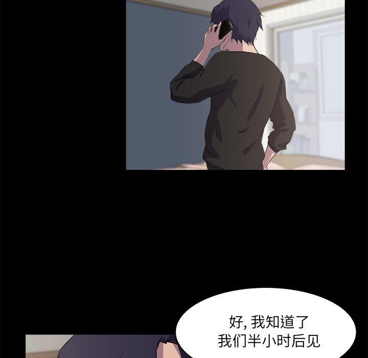 家族的遗产[h漫]韩漫全集-家族的遗产-第 21 话无删减无遮挡章节图片 