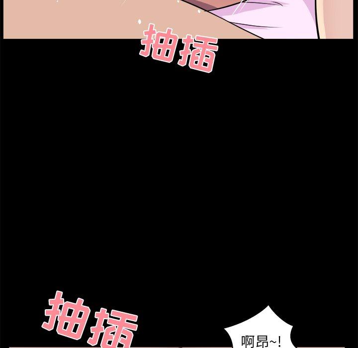 家族的遗产[抖漫]韩漫全集-家族的遗产-第 25 话无删减无遮挡章节图片 
