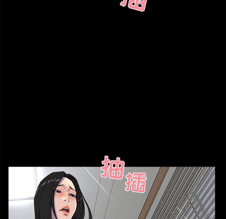 家族的遗产[抖漫]韩漫全集-家族的遗产-第 25 话无删减无遮挡章节图片 