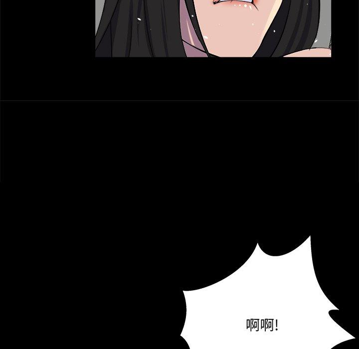 家族的遗产[抖漫]韩漫全集-家族的遗产-第 25 话无删减无遮挡章节图片 