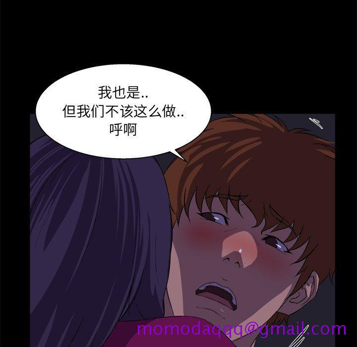家族的遗产[抖漫]韩漫全集-家族的遗产-第 25 话无删减无遮挡章节图片 