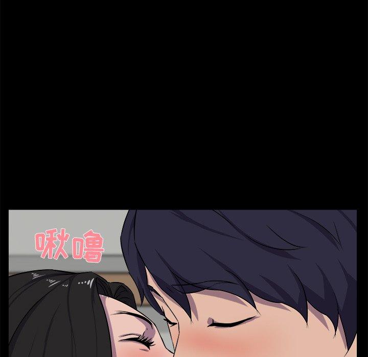 家族的遗产[抖漫]韩漫全集-家族的遗产-第 25 话无删减无遮挡章节图片 