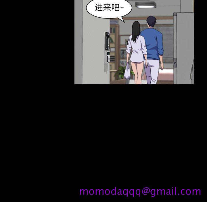 家族的遗产[抖漫]韩漫全集-家族的遗产-第 25 话无删减无遮挡章节图片 