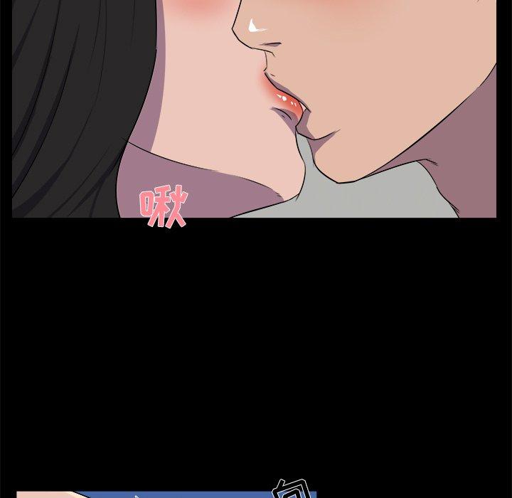 家族的遗产[抖漫]韩漫全集-家族的遗产-第 25 话无删减无遮挡章节图片 