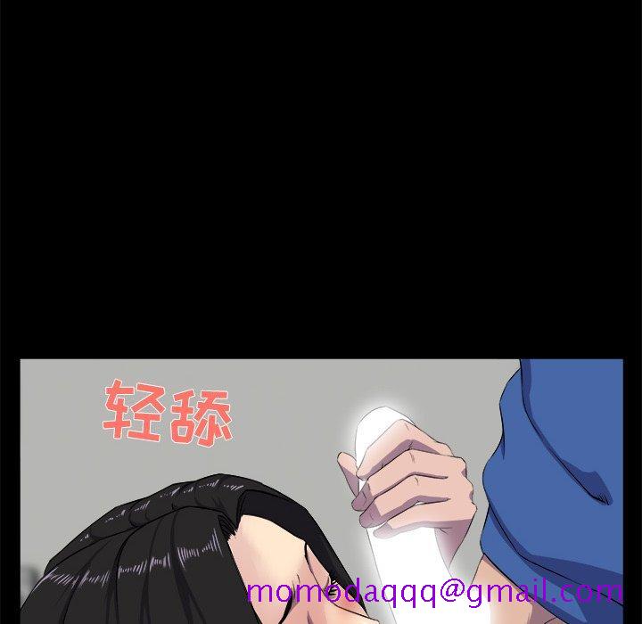 家族的遗产[抖漫]韩漫全集-家族的遗产-第 25 话无删减无遮挡章节图片 