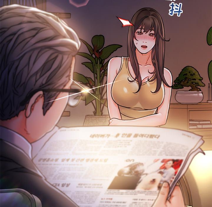 故乡的那些女人[h漫]韩漫全集-故乡的那些女人-第 1 话无删减无遮挡章节图片 
