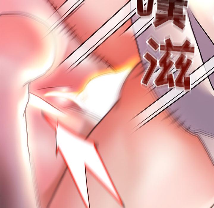 故乡的那些女人[h漫]韩漫全集-故乡的那些女人-第 2 话无删减无遮挡章节图片 