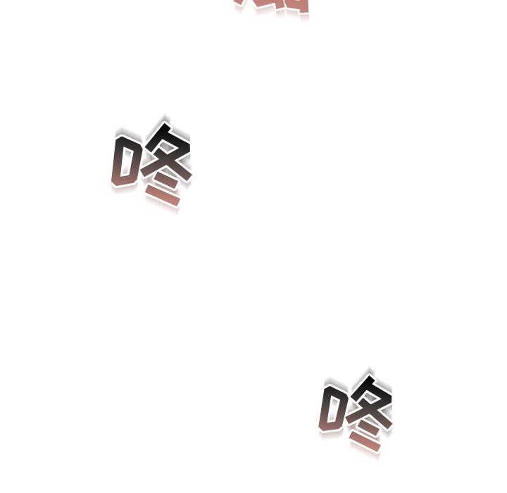 故乡的那些女人[h漫]韩漫全集-故乡的那些女人-第 2 话无删减无遮挡章节图片 