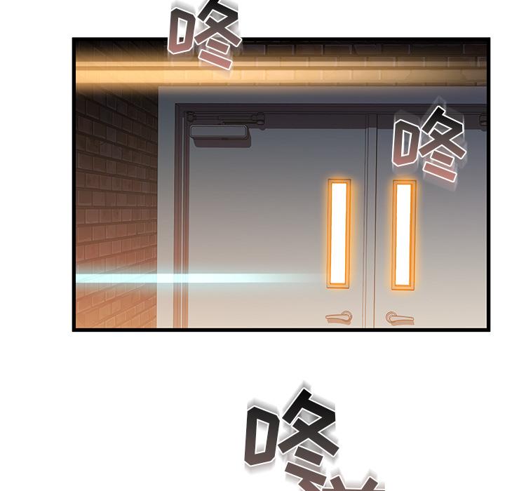 故乡的那些女人[h漫]韩漫全集-故乡的那些女人-第 2 话无删减无遮挡章节图片 
