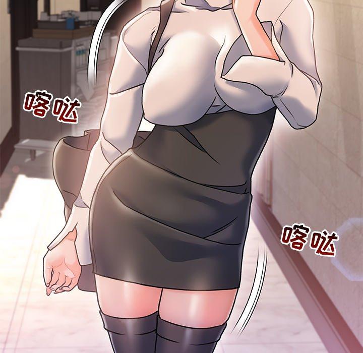 故乡的那些女人[h漫]韩漫全集-故乡的那些女人-第 3 话无删减无遮挡章节图片 