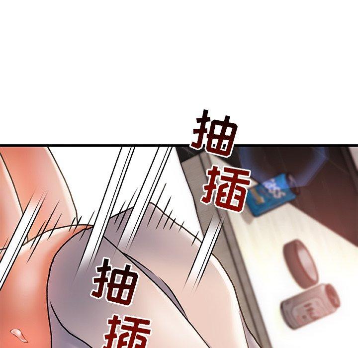 故乡的那些女人[h漫]韩漫全集-故乡的那些女人-第 3 话无删减无遮挡章节图片 