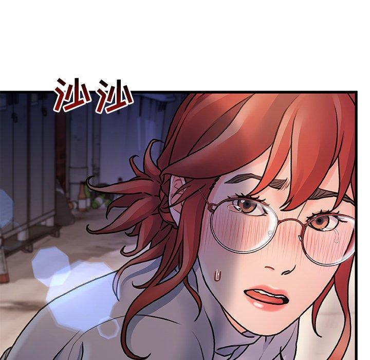 故乡的那些女人[h漫]韩漫全集-故乡的那些女人-第 4 话无删减无遮挡章节图片 