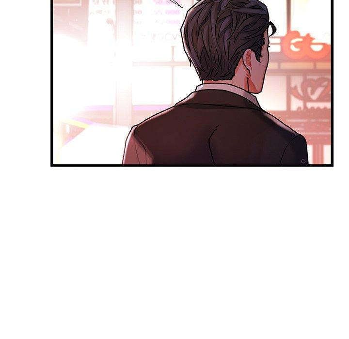 故乡的那些女人[h漫]韩漫全集-故乡的那些女人-第 4 话无删减无遮挡章节图片 