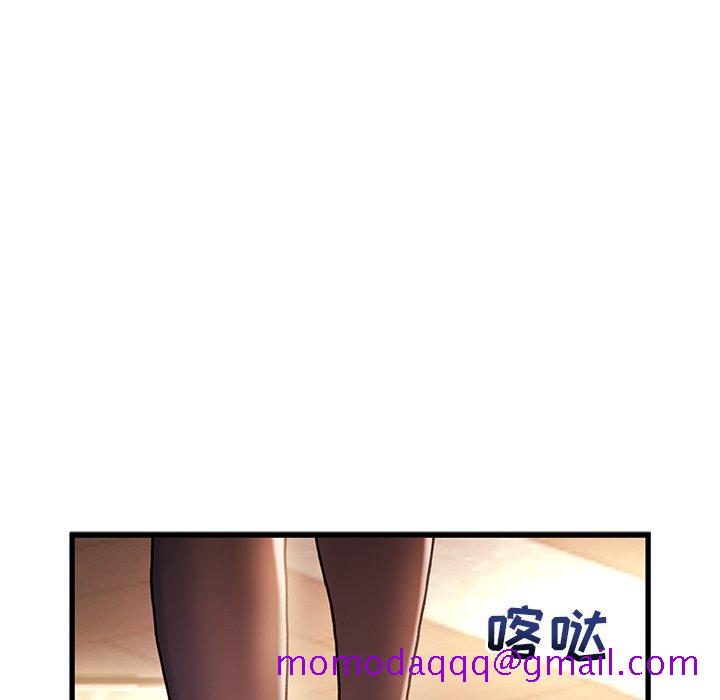 故乡的那些女人[h漫]韩漫全集-故乡的那些女人-第 4 话无删减无遮挡章节图片 