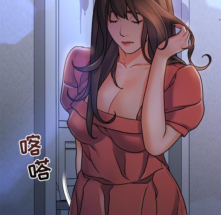 故乡的那些女人[h漫]韩漫全集-故乡的那些女人-第 5 话无删减无遮挡章节图片 