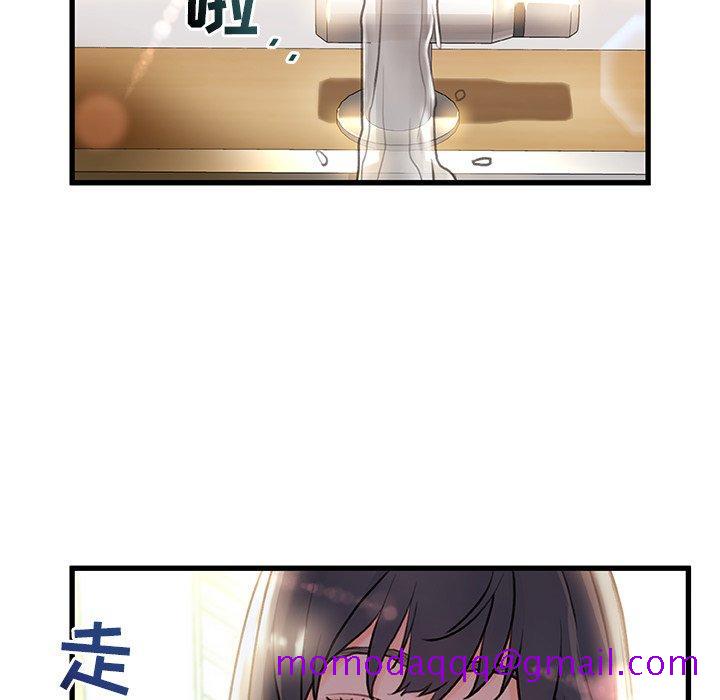 故乡的那些女人[h漫]韩漫全集-故乡的那些女人-第 5 话无删减无遮挡章节图片 